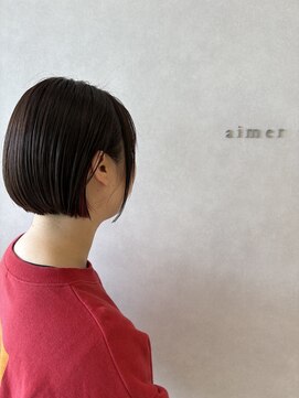 エメ バイ ヘアーポケット(aimer by hair pocket) *+aimerが叶える...シンプルボブ×インナーピンク*
