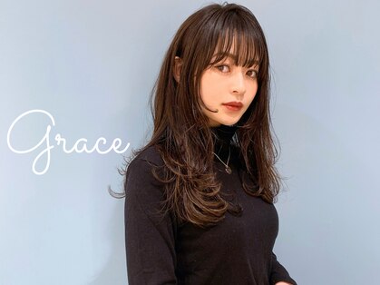 ビューティーサロン グレース(BeautySalon GRACE)の写真
