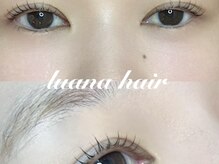 ルアナ(Luana)の雰囲気(3周年記念クーポン期間限定3300円でまつ毛パーマできます)