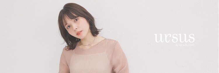 アーサス ヘアー デザイン 綾瀬店(Ursus hair Design by HEADLIGHT)のサロンヘッダー