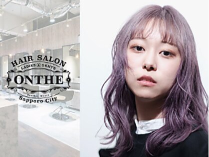 オンザ(ONTHE)の写真