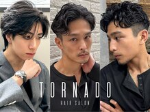 トルネード(TORNADO)の雰囲気（フェード×パーマを合わせた海外風メンズスタイル。当日予約OK◎）