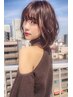【伸びた根本を綺麗に】似合わせcut+リタッチカラー+トリートメント