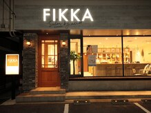 フィッカ(FIKKA)の雰囲気（まるでカフェのようなゆったりとした店構えが印象的。）