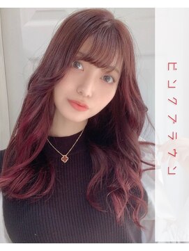 ウーロス(uros.) ピンクブラウン