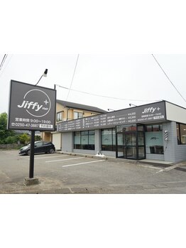 【水原駅から車で6分】阿賀野市にオシャレサロンOPEN☆豊富な商材と高い技術を持ったスタッフが多数在籍☆