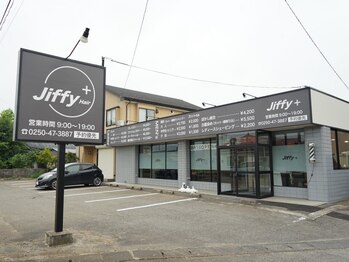 ジフィー(Jiffy+)の写真/【水原駅から車で6分】阿賀野市にオシャレサロンOPEN☆豊富な商材と高い技術を持ったスタッフが多数在籍☆