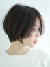 【高品質白髪染め】カット＋コンシャスカラー＋トリートメント￥15,125～