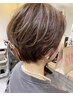 【脱白髪染め】カット+白髪ぼかしハイライト+カラー￥16390→￥13112～