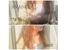 アヴァンセ インターパーク店(AVANCE)