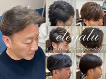 エレガル(elegalu)