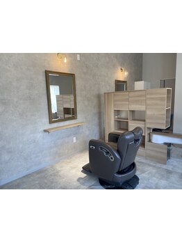 1席だけの完全プライベートサロン。大型店が苦手な方にもオススメ！あなただけの贅沢な時間を☆