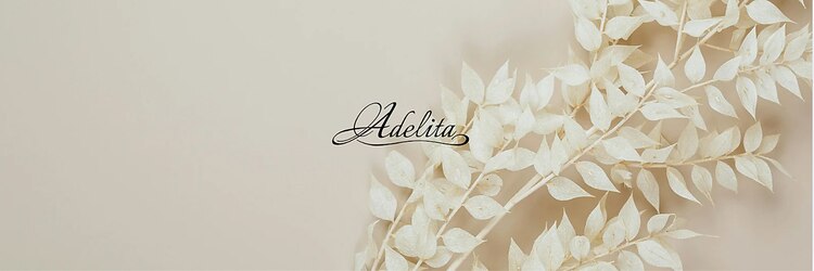 アデリタ(Adelita)のサロンヘッダー