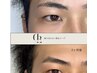 メンズ眉毛半額モニター人数限定【張り付かない眉毛WAX パーマ】