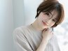 【大人向け】グレイカラー(白髪染め)リタッチ+似合わせカット