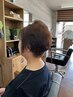 【レディース】白髪染め リタッチカラー