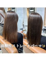 ゴエン(goen)&nbsp;【梅雨、猛暑対策】艶髪弱酸性ストレートパーマ