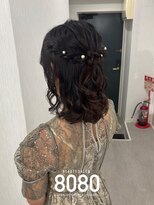 はればれ 横浜東口店(8080)&nbsp;ねじりハーフアップ