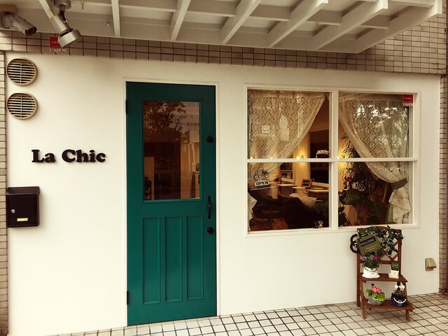 ラシック(La Chic)