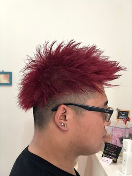 アリア トータルビューティー(Aria total beauty) ハイトーンレッド