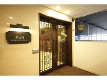 パースクープデュボーテ 名古屋駅店(PATH coupe de beaute')の雰囲気（ミヤコ地下街4番出口目の前、1階にセブンイレブンのあるビル2F）