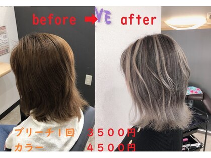 イーウェーブ ヘア(E-WAVE hair)の写真