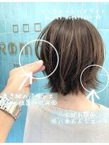 ロミー 本厚木(ROMMY.)&nbsp;3Dカラー◎外ハネ大人くびれショート☆　ROMMY.田中