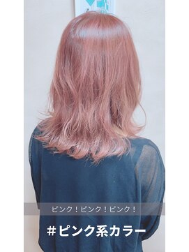レアナ バイ ニーナ(Leana by NINA) ピンク！#カラー#ピンク系カラー