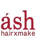 【人気No.1圧倒的色持ち】カット＋髪質改善カラー+ヘアエステTr￥14400