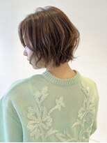#切りっぱなしウェーブ