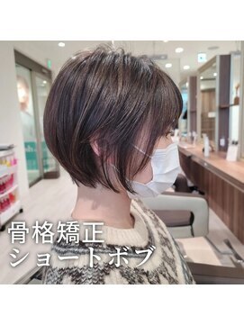 アッシュ 清瀬店(Ash) 骨格矯正ショートボブ