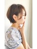 【艶のある髪へ】カット＋シャンプー＋ToRiCUREトリートメント　¥6500→¥6000