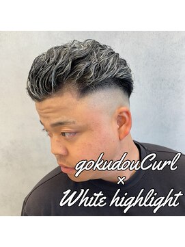 ルースト 西院店(ROOST) 極道パーマ×ホワイトハイライト