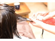 《Aujua-オージュア-》３ｒｄ　step ・・・「浸透・均一化」