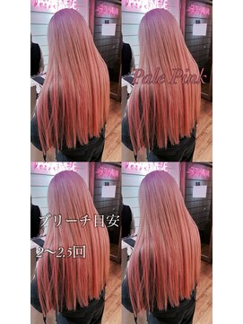 アヴァンス 天王寺店(AVANCE.) ペールピンク