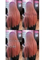 アヴァンス 天王寺店(AVANCE.) ペールピンク