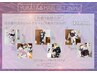 先着3名様限定！浴衣着付（浴衣込）+ヘアセット（写真持込可）￥14000