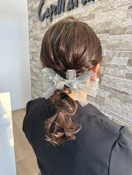 カペリ デ アーテ(Capelli di arte) お呼ばれスタイル