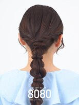 ヘアセット専門店 8080【はればれ】横浜東口店|【3/24NEW OPEN(予定)】 玉ねぎ編みおろし(17種からえらべる流行りヘアセット)