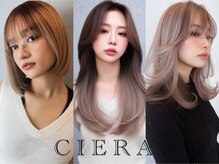 シエラ 堀江(CIERA.)