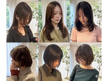 【ワンランク上のお洒落髪】巻いてもそのままでも可愛い！立体感と動きを出す上品レイヤーカット