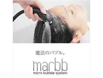 ヘアサロン ニナ(hair salon nyna)の写真/ナノバブル【marbb】を標準導入！いつものシャンプーが、ワンランク上のヘアケアに。