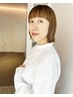 《新規西村指名》カット＋aujua 2stepトリートメント