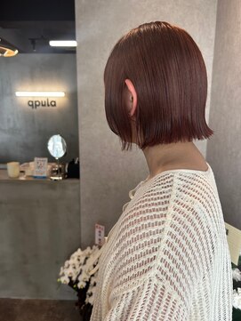 クプラ(Qpula) 切りっぱなし外ハネボブ