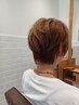 【女性におすすめ♪】カット＆簡単なスタイリングあり￥2000☆