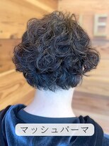 ハース(HEARTH)&nbsp;マッシュパーマ