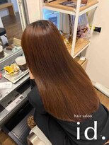 イド(id.)&nbsp;髪質改善ストレート