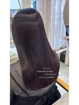 コソット(kosotto) ラベンダーブラウン