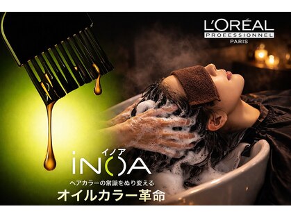 セレスト 大泉学園店(CELESTE)の写真