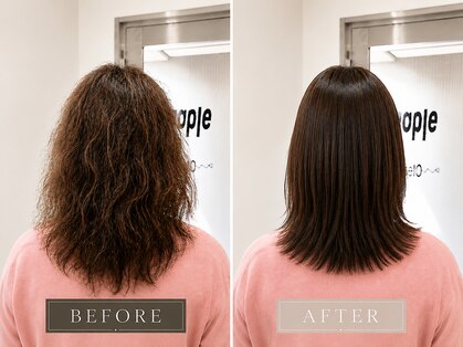 グロウアップバイトゥエンティーフォー 忠岡(glow up by24)の写真